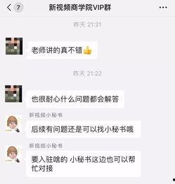 全民爆料揭秘视频大全集,视频大全集背后的惊人真相大揭秘